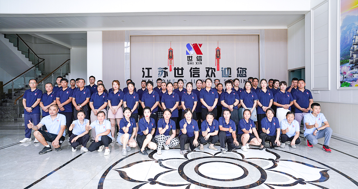 Jiangsu Shixin tenaces tape products Co., Ltd.
