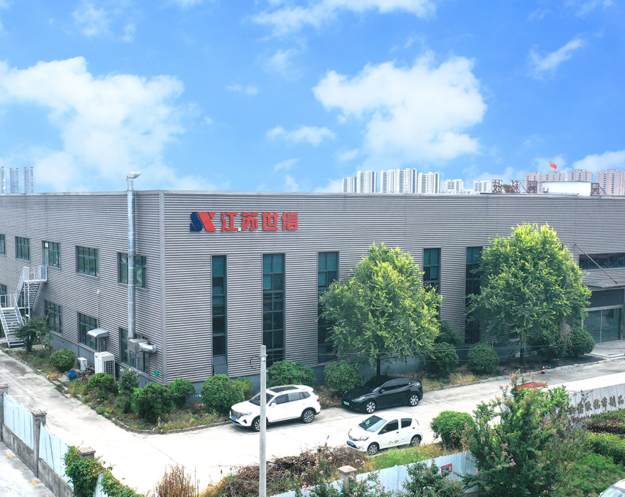 Jiangsu Shixin tenaces tape products Co., Ltd.